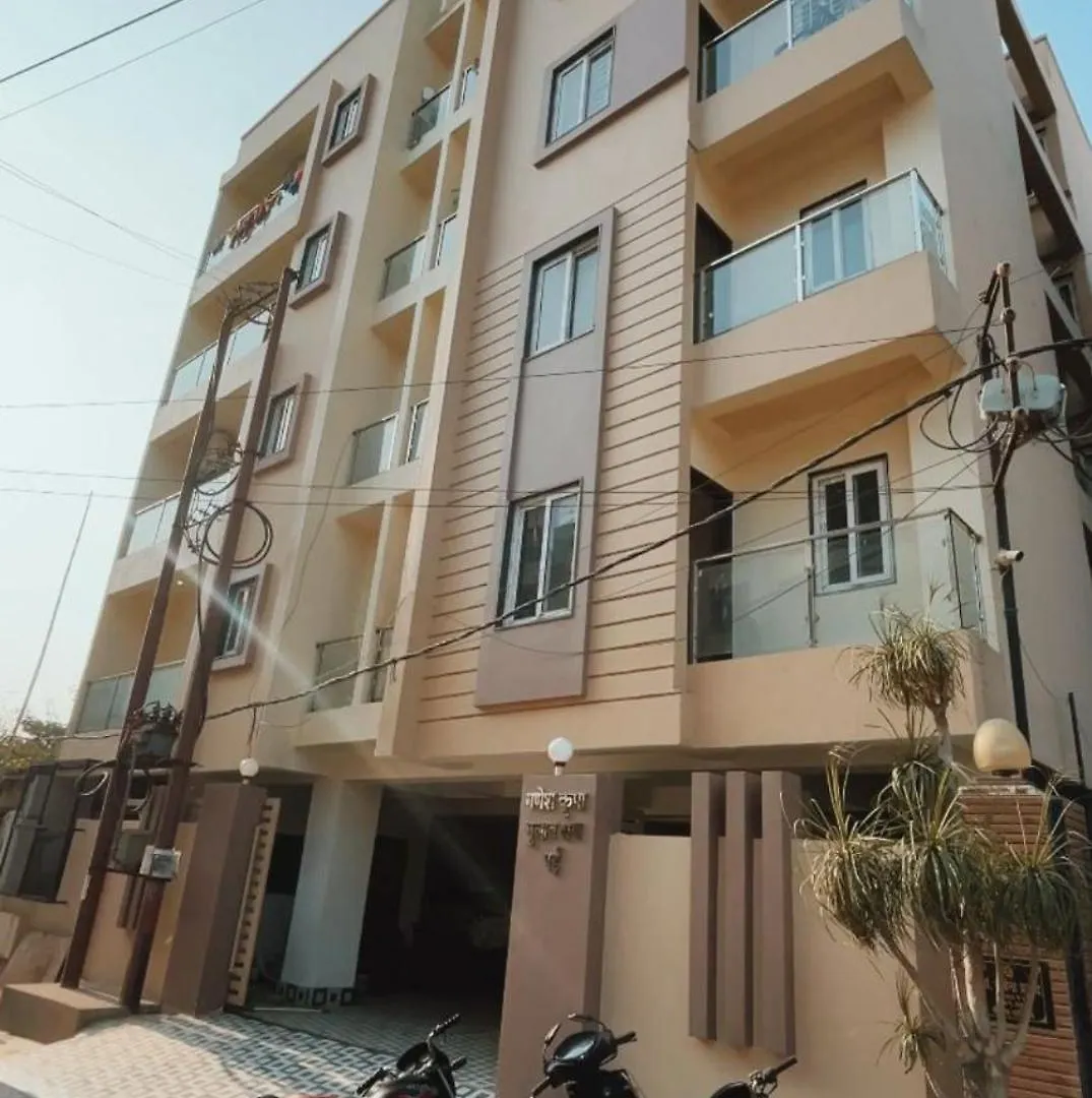 Ganesh Kripa Homstay Bénarès Hotel
