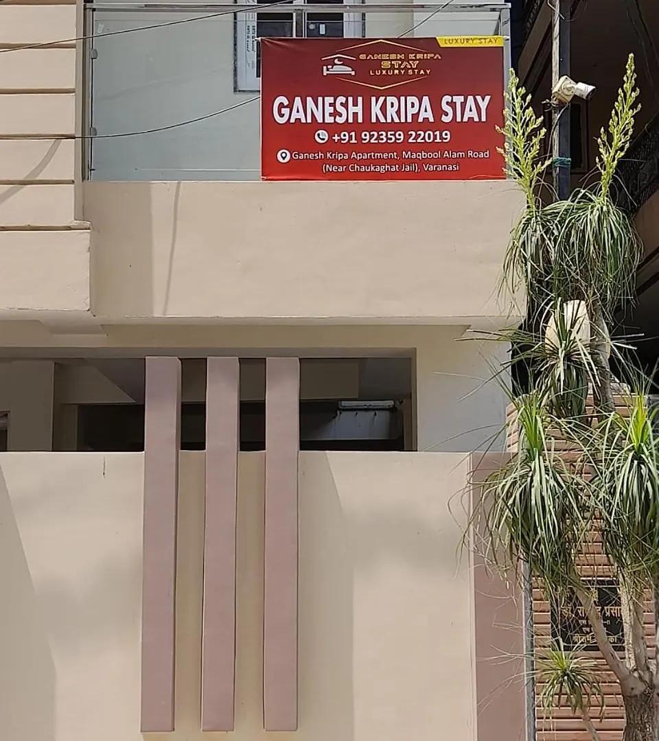 Ganesh Kripa Homstay Bénarès